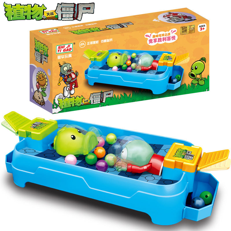 Plant Parent Yearly - Jouets Plants Vs. Zombies : Amusement
